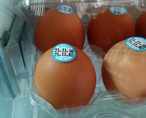 冷蔵庫の卵